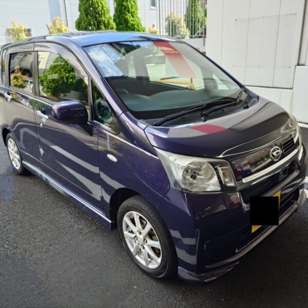 ダイハツムーヴの車買取事例